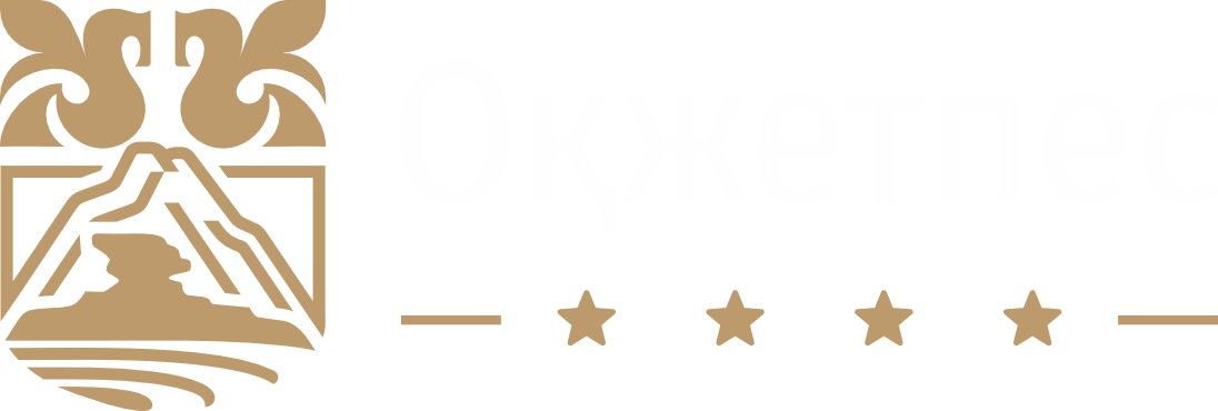 ЛОК Окжетпес Бурабай