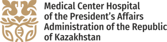Medical Center Hospital of the President's Affairs Administration of the Republic of Kazakhstan