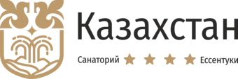 Санаторий Казахстан, Ессентуки