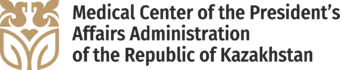 Medical Center of the President's Affairs Administration of the Republic of Kazakhstan