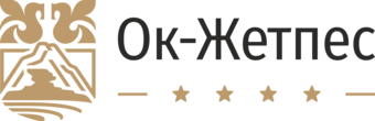 Ок-Жетпес