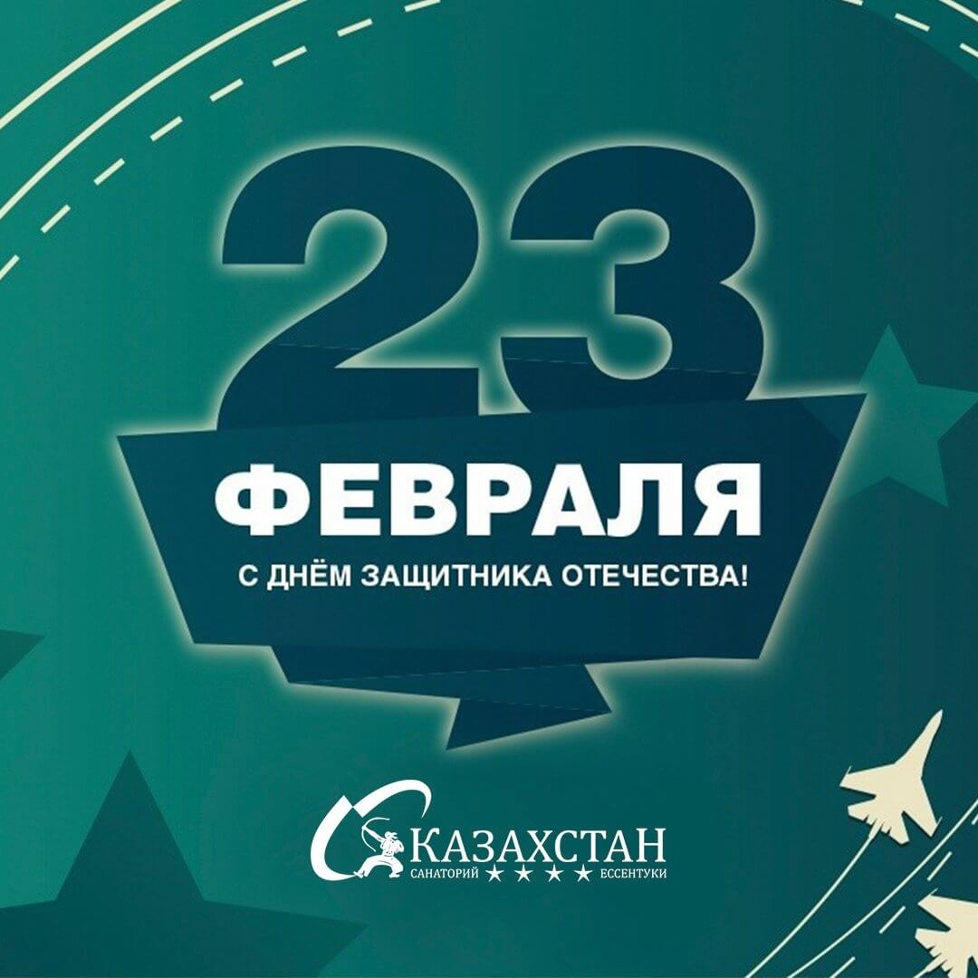 С Днем украинского казачества: лучшие стихи, смс и открытки для защитников и защитниц